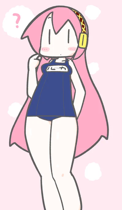 (///ω///)ちちの日?w

A`)≡〇)`Д゜).・;'∴

 #ちちの日 