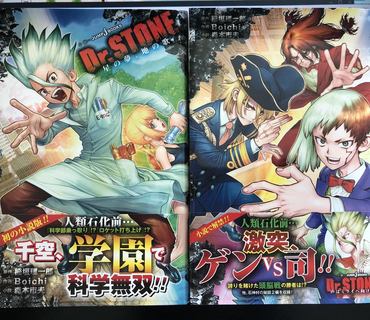 sy_a_c's tweet image. Omigosh!!!! I ordered this a few days ago (Friday) and I got it today!!! I thought I had to wait until the end of this month but—- what a pleasant surprise!!! 😭💖💖 Thank you #DHL , thank you #AmazonCoJP!!!