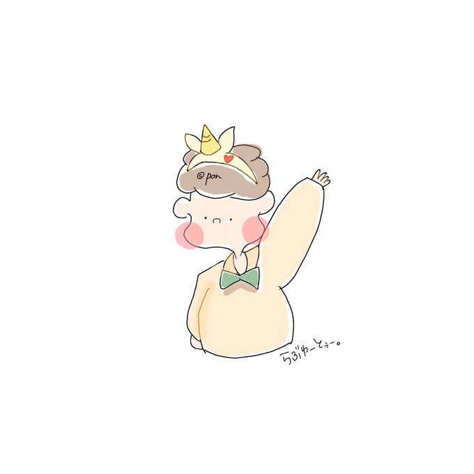 ペア画のtwitterイラスト検索結果 古い順 ペア画のtwitterイラスト検索結果 古い順