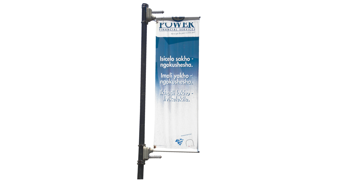 IdealdisplaysZA's tweet image. Banner Tension Mount
#bannertensionmount #bannermount #pvcbannermount #pvcmount #pvcbanner #boothstand #exhibitionpvc #tradeshowpvc #expopvc #tradeshowmarketing #eventmarketing #outdoorbanner #largeformatprinting #largeformatprint #digitalprint #digitalprinting #idealdisplaysza