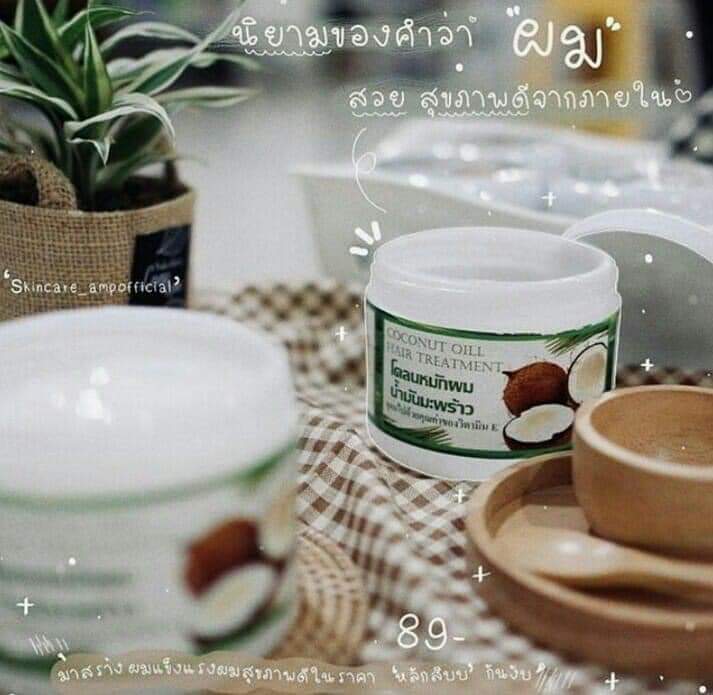 SaiFon23291925's tweet photo. อยากผมสวยในราคาหลักสิบ ต้องนี้เลยจ้า📌📌🎉
#โคลนหมักผมน้ำมันมะพร้าว🥥🌴🌴
ช่วยในการฟื้นฟูผมที่แห้งเสีย ผมหลุดร่วง ผมเสียจากการทำสี
ผมนุ่มแถมมีกลิ่นหอมด้วยน้า รีวิวจากผมแม่ค้าเองเลยจ้า❣️🌈
กป.ละ89บ.ปริมานสุทธิ300กรัม.ใช้ได้นานเป็นเดือนนะคะ เปิดใจลองแล้วจะติดใจ☺️ #รับตัวแทนนะคะ https://t.co/dnuH6ntBwx
