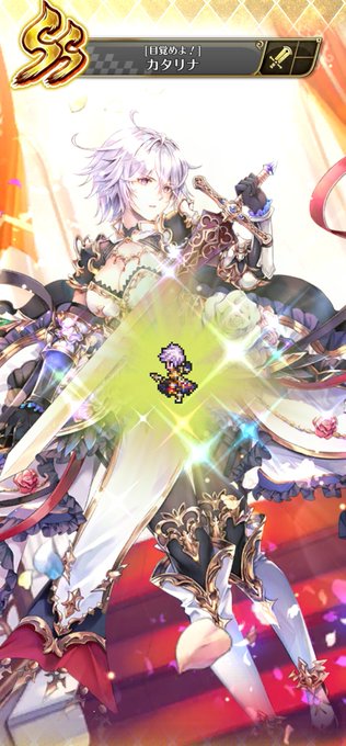 力比べのtwitterイラスト検索結果