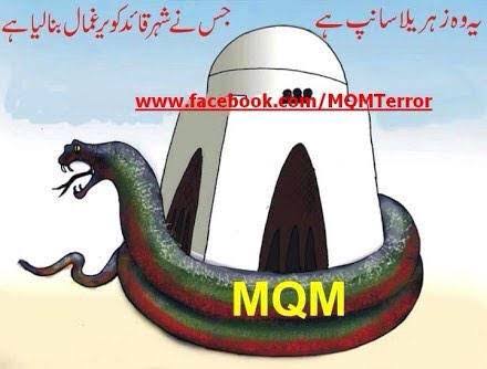 SaifAQureshi's tweet photo. #MustafaKamalExposedAltafHussain https://t.co/fgvhGMvUIv