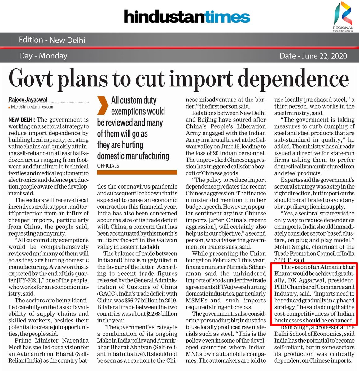 Dr. @DKAGGARWAL18 ,President, @phdchamber  gave his insightful views on #reducing #Importdependence which have been covered in Leading English Daily - Hindustan Times
@htTweets