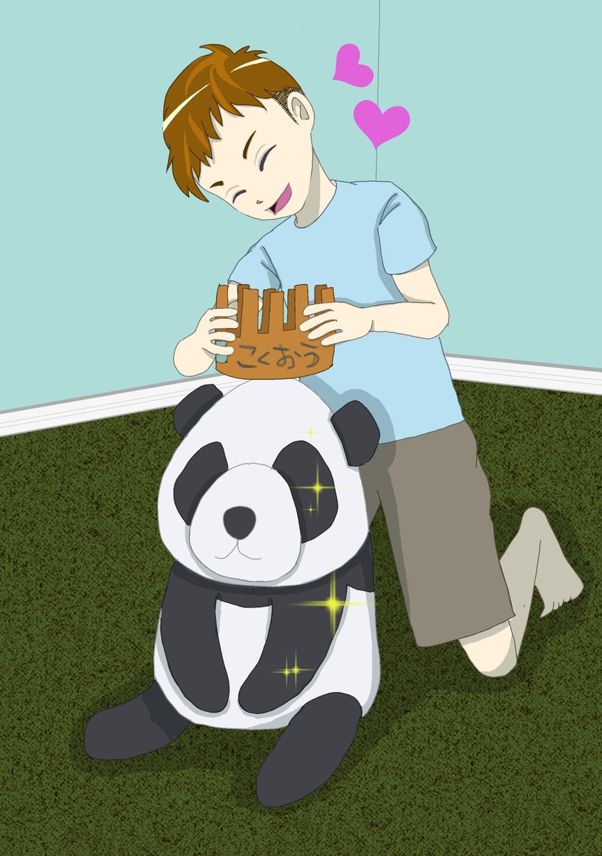パンダイラスト パンダイラスト