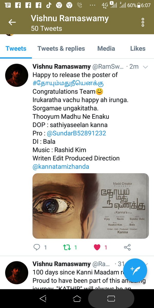 ProSundar's tweet photo. Thanks for your supports and Encouragements..!!!
Happy to work with you..!!!
Actress...
#SaranyaRavichandran
Actor...
#VishnuRamaswamy
With pleasure...
#PROsundarBala https://t.co/ey8Deg3awX