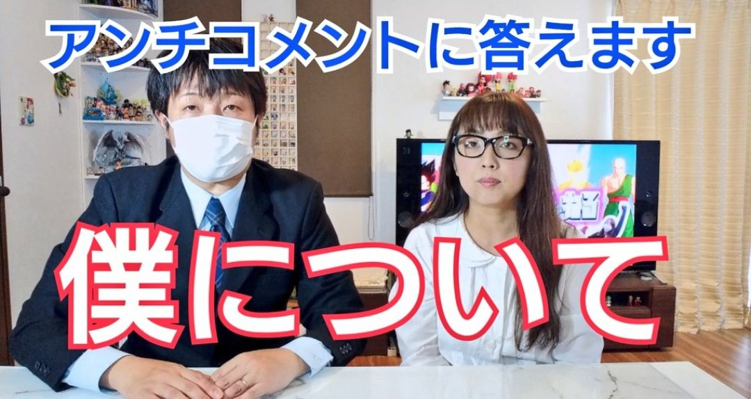 dais151's tweet photo. @horinky_z いやいや💦
かなりリフレッシュさせて頂きましたから兄さんには感謝してます🙇

取り敢えずこういう事です↓ https://t.co/buIJC3YbLg