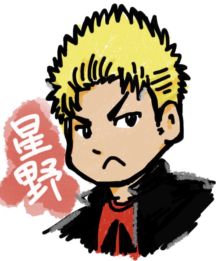 異世界ヤンキー八王子