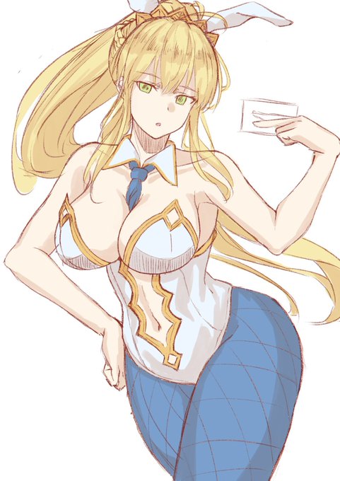 今日はここまで 