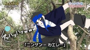 雑なトレスのtwitterイラスト検索結果 古い順