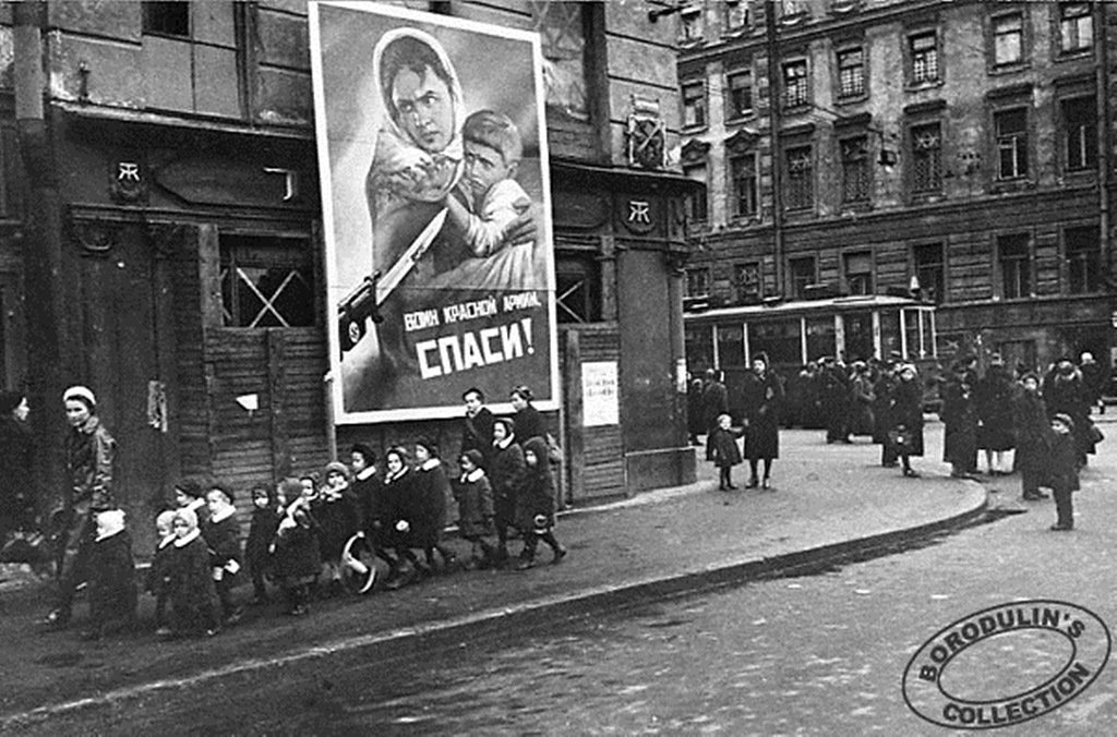 "Red army, save us!" – poster in Leningrad during the siege. Design by Viktor Koretsky, one of the USSR's foremost propagandists during the war.