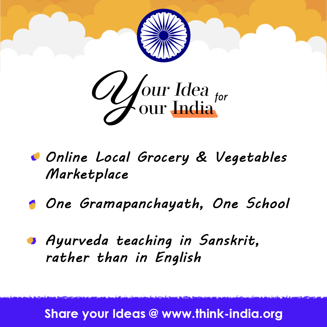 thinkindia_org's tweet photo. What is your Idea for #India?
Share your ideas - https://t.co/dpQRvbez5i ( @thinkindia_org )
#thinkindia #thinkingindian #futureofindia #youngindia #vibrantindia #indianideas #makeinindia #madeinindia #digitalindia #ideasharingplatform #solveindianissues #ideaforindia https://t.co/N6n60ErIEX