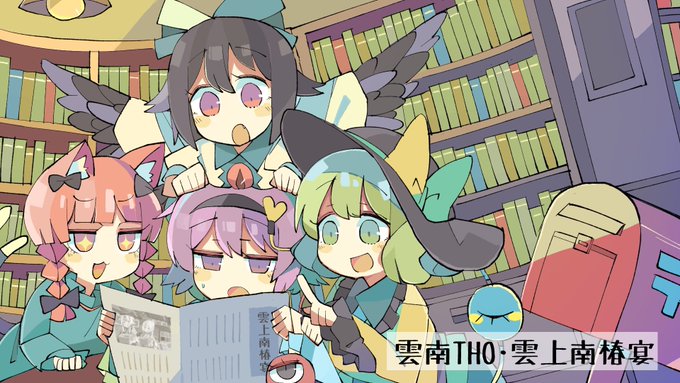 「髪飾り 読書」のTwitter画像/イラスト(古い順)