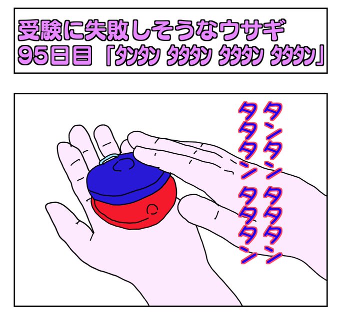 解答のtwitterイラスト検索結果 古い順 解答のtwitterイラスト検索結果 古い順