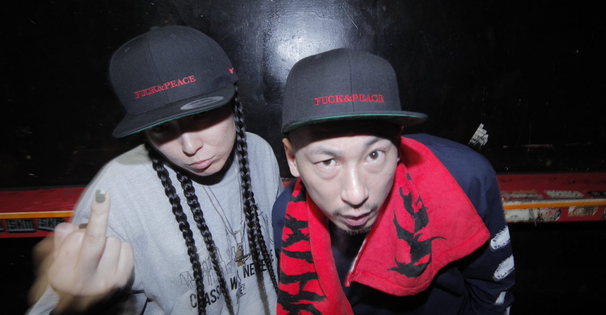 amazingstore's tweet photo. Blogを更新しました。
Music “KING104&amp;MICHINO – Fuck&amp;Peace pt.2”

https://t.co/dieBUq6Qne https://t.co/MkXxVTbZoR