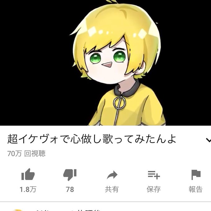 ぷりっつ実況