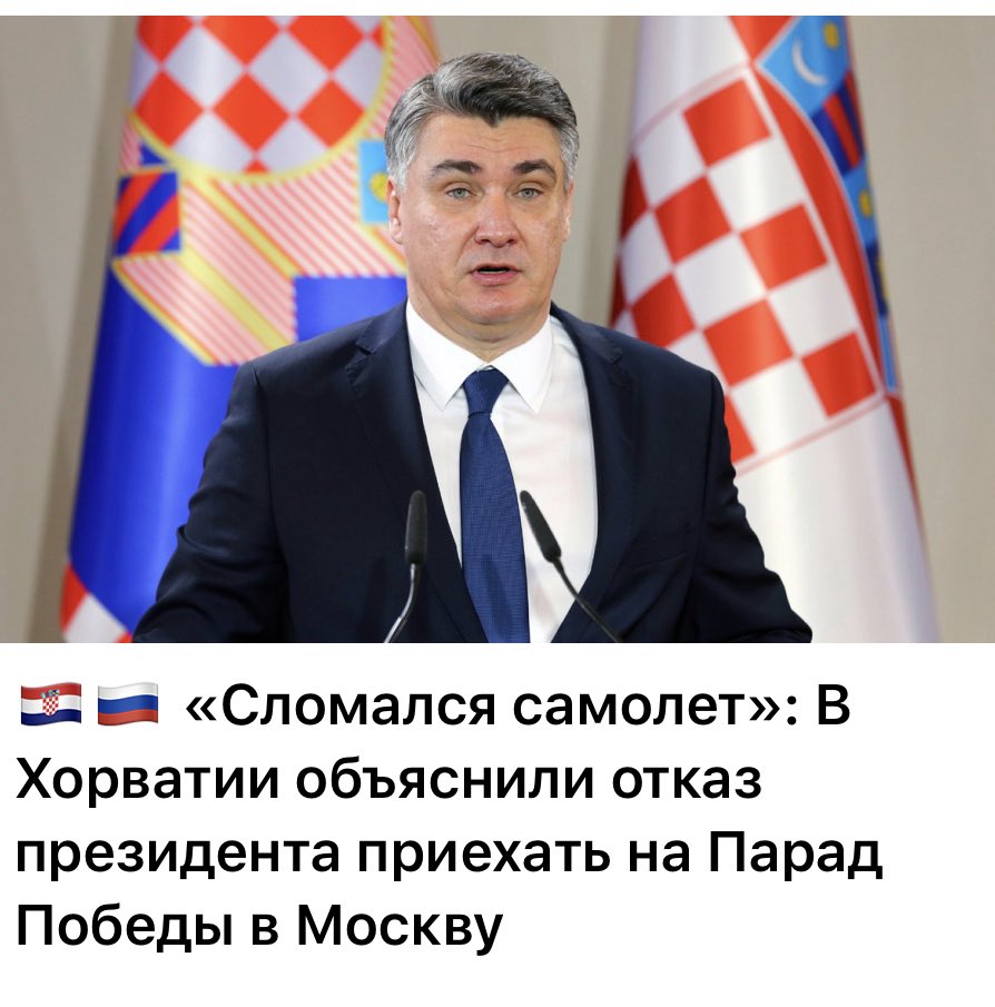 На російській антарктичній станції сталася масштабна пожежа - Цензор.НЕТ 6291