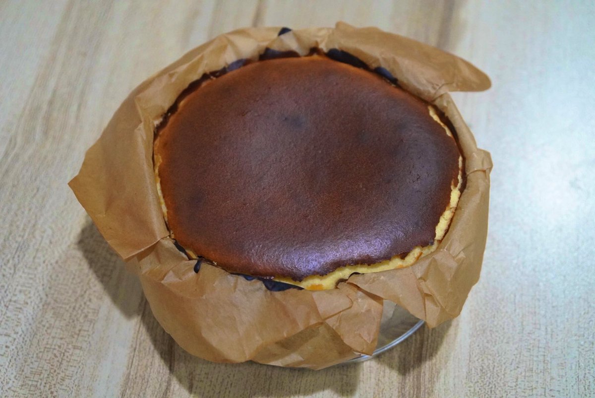 bitterbaking tweet media