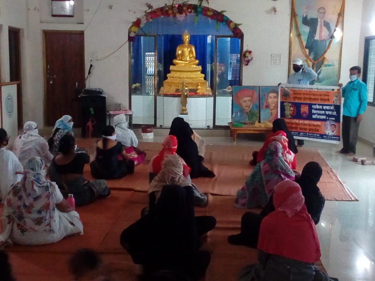 साकेत बचाओ धरना प्रदर्शन को पांढरकवडा मे मुस्लिम महिला ने भी दिया समर्थन।
#India_Supports_Saket
