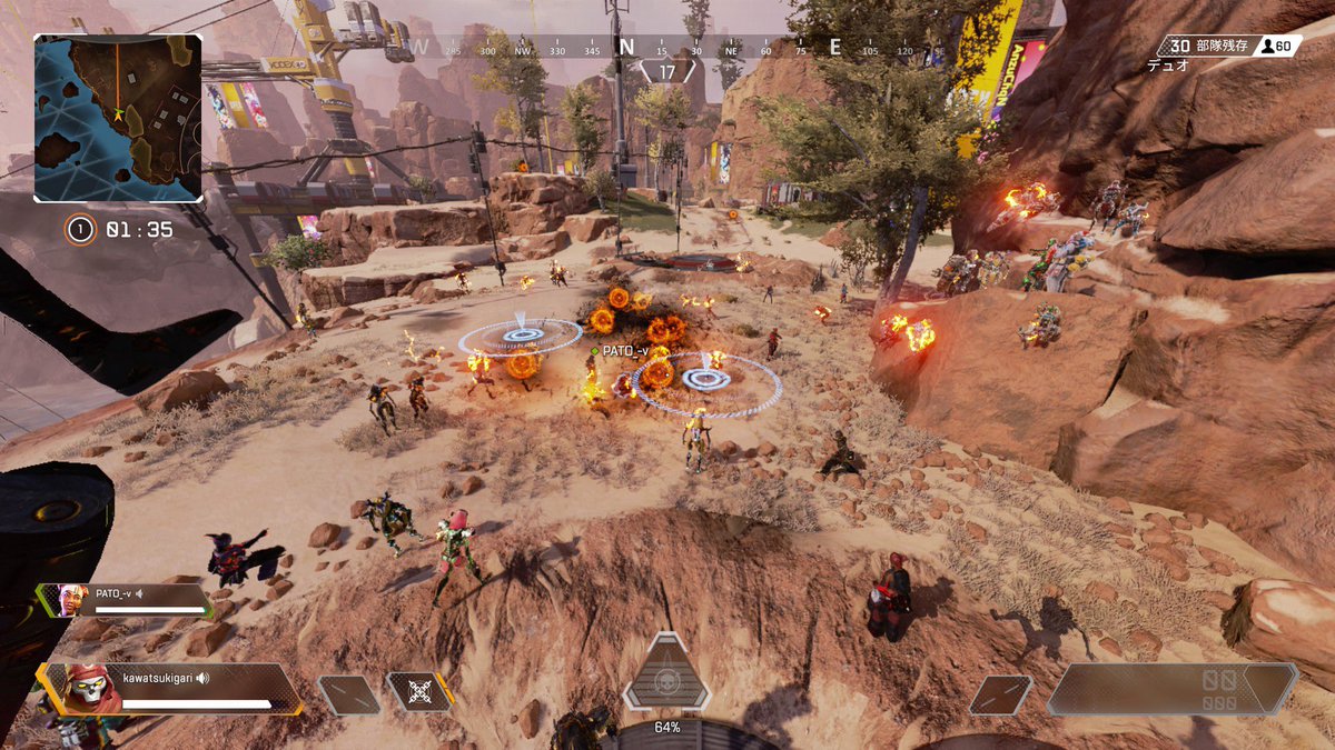 タイタン タイタンのちょこっとゲーム Chokotto Taitan Twitter