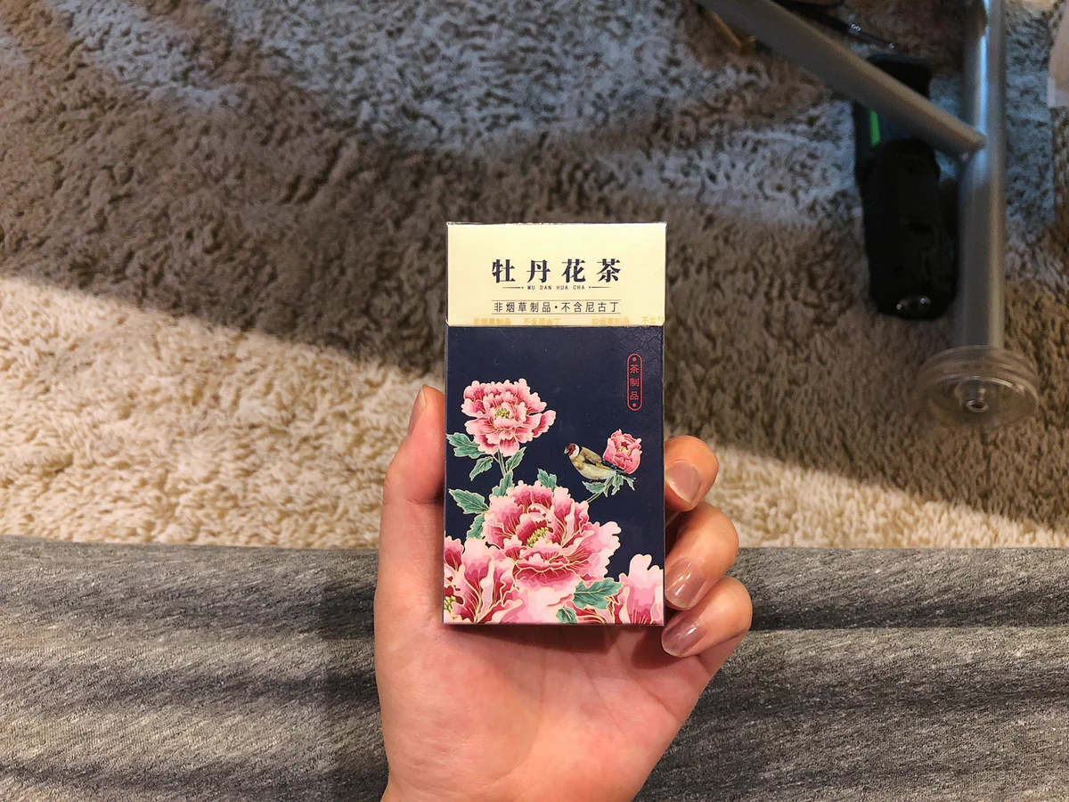 【紅茶の葉で作らたタバコ】素敵な雰囲気を醸し出している！