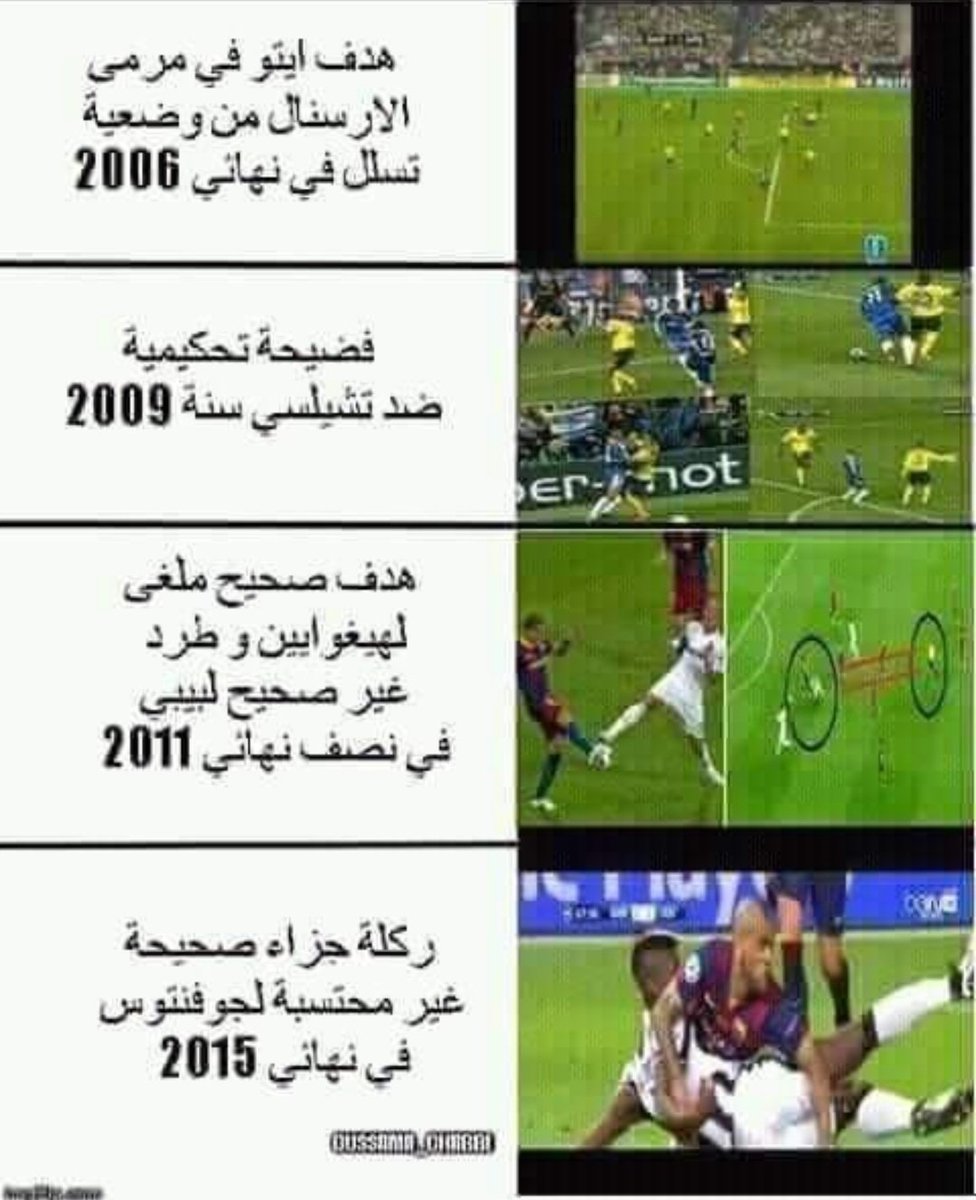 ArabRguig's tweet photo. @fikrhurr @AAmadridista1 @Mshare_AL_harbi https://t.co/Zrf9OrCpaz