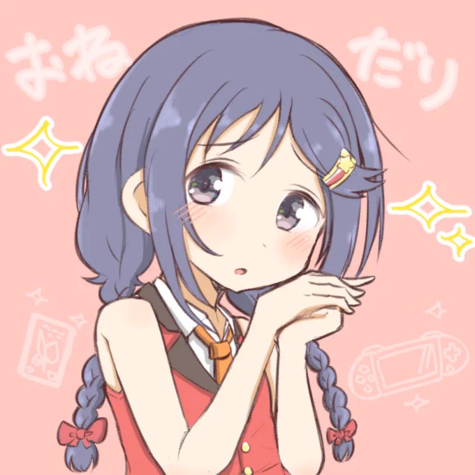 落書き紗南ちゃん/お願い!プロデューサー! 