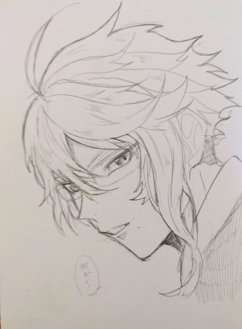 左向きのtwitterイラスト検索結果 古い順