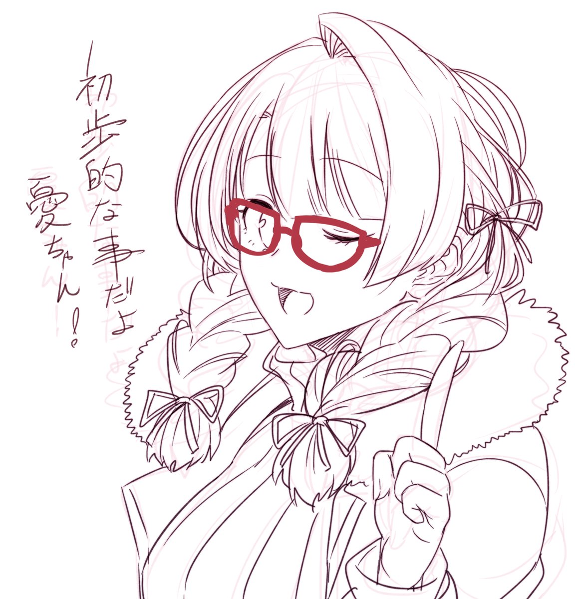 @yuma2007 #まよいのむし眼鏡🔍 