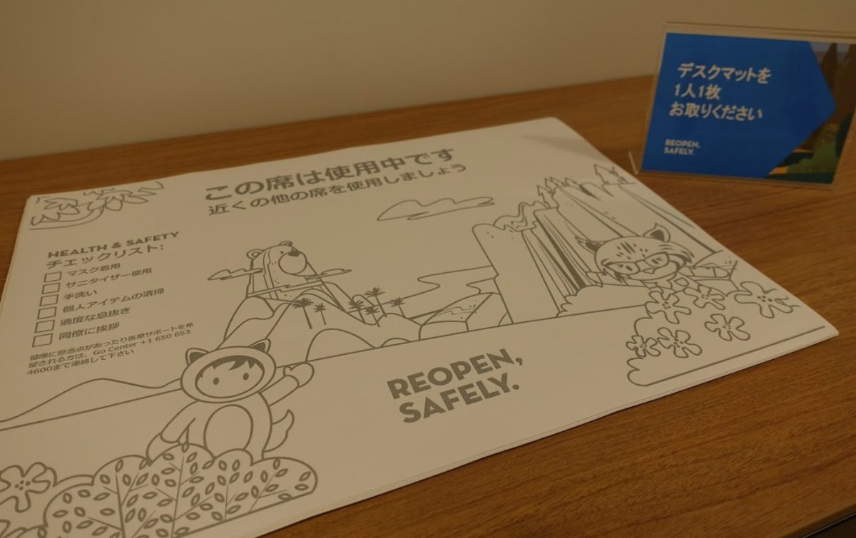 Benioff's tweet photo. Welcome Back Salesforce Japan! Joining the reopening of Auckland, Copenhagen, Seoul &amp; Hong Kong!  Lets get all of our Ohana back using workforce triage, shift scheduling, contact tracing, &amp; our new command center—built on salesforce https://t.co/wJA0g0ye9J. Reopen safely. https://t.co/lMCUGVP4BI