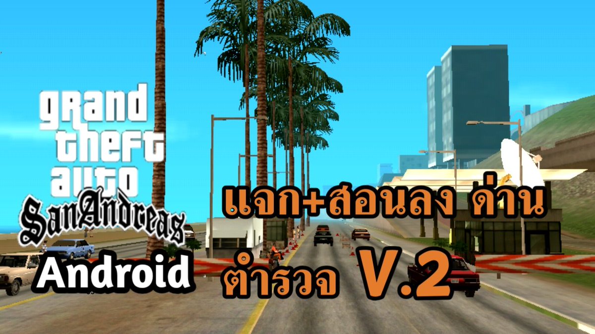 Beemgaming tweet media