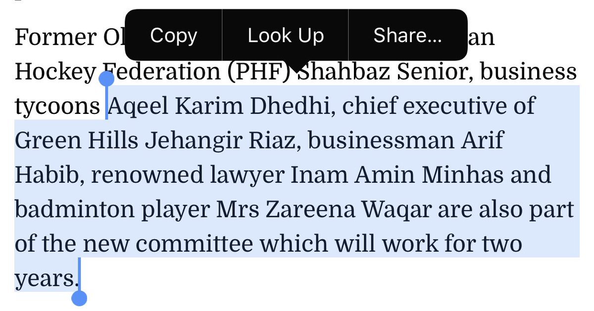 MusaNV18's tweet photo. Aqeel Karim Dhedhi and Shafiq Ahmad Abbasi are 2 members from corporate sector on PSB board. AKD and Arif Habib were inducted into PSB board back in 2016 and Aqeel Karim Dhedhi is continuing since then. 
He is NOT a new induction. https://t.co/K9tyq4D6eG