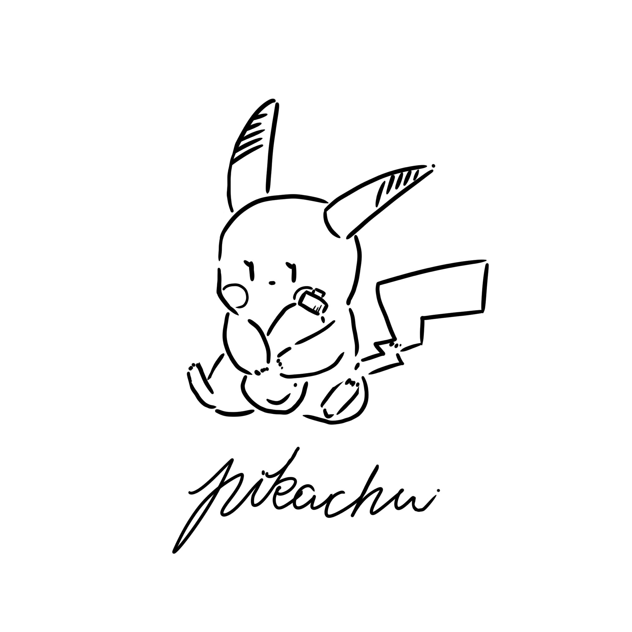 くらながつかさ On Twitter シンプルピカチュウ ポケモン ピカチュウ イラスト Pikachu Pokemon