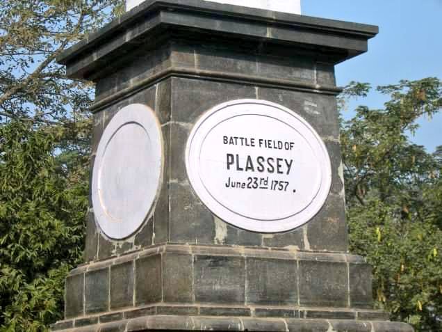 Today on 23rd June 1757 the Battle of Plassey was fought.

Village Plassey, WB

“This is where India was sold to the British." 

Plassey, a small village in WB, which for the last 250 years has remained as a silent spectator of a drama that changed the fate of India.