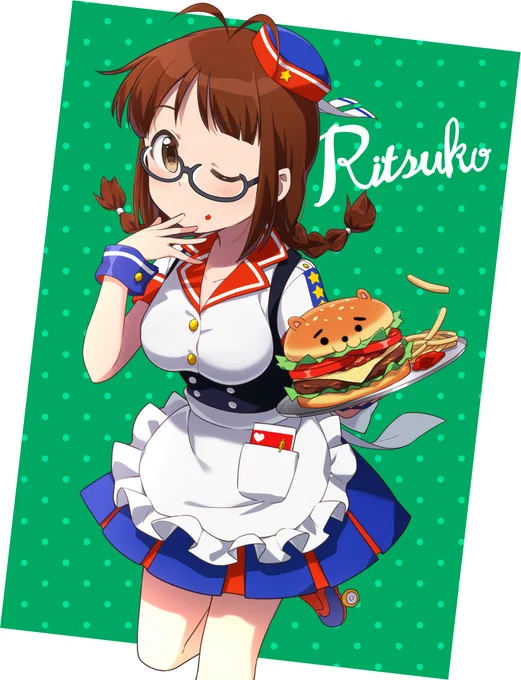 #秋月律子生誕祭2020
いっぱいいっぱい実装されるの楽しみだな～??? 