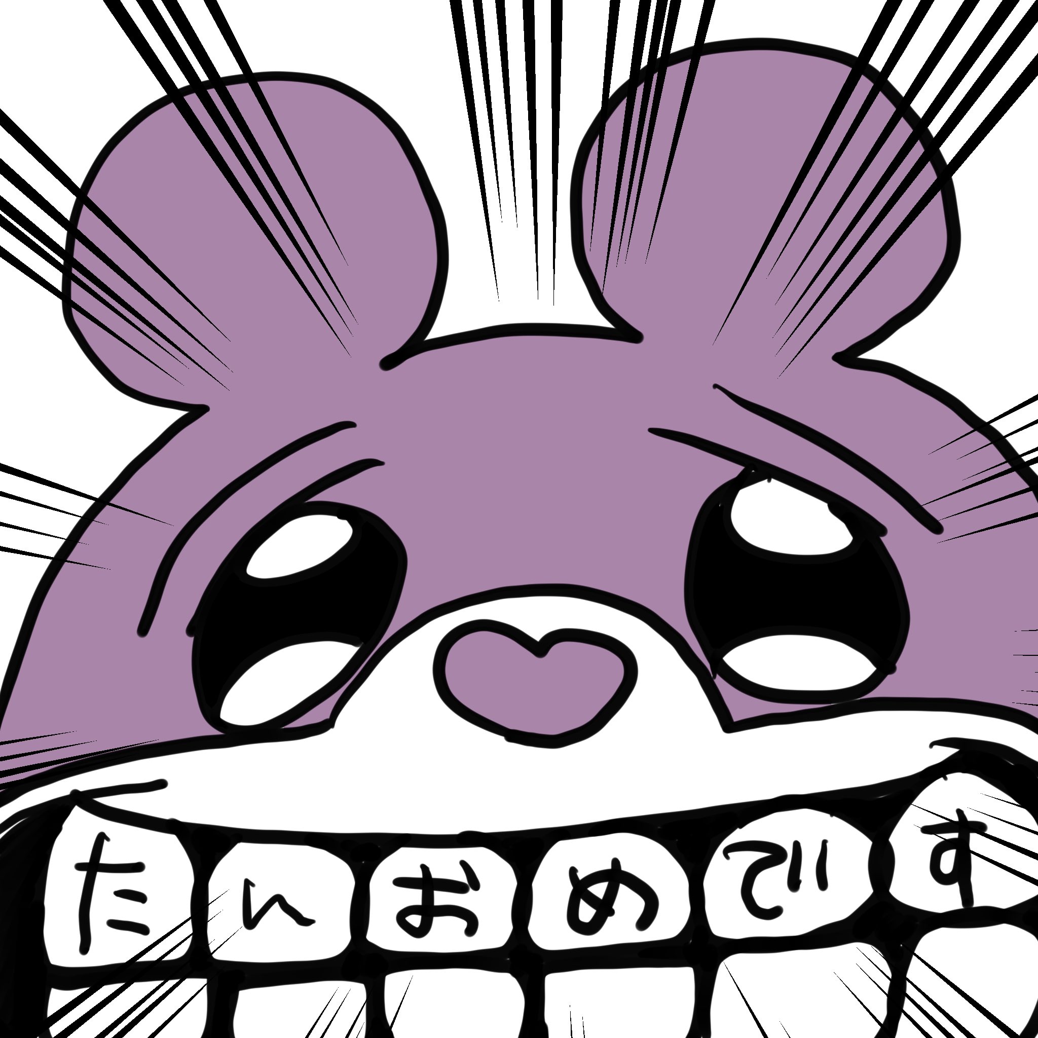 P丸様。🐣🍳 on X:  