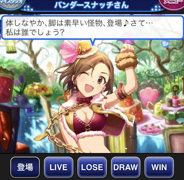 水木聖來つぶやきまとめ年6月23日 アイマスわんこ周年は聖來の年 アイマス15周年をわんこの年に 水木聖來のわんポイント 水木聖來は顔が良い 11時15分は水木聖來のわんこタイム Togetter 水木聖來つぶやきまとめ年6月23日 アイマスわんこ周年は聖來の年 アイマス15周年をわんこの年に 水木聖來のわんポイント 水木聖來は顔が良い 11時15分は水木聖來のわんこタイム Togetter