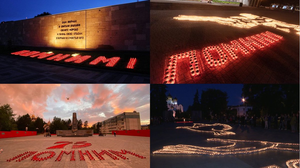 RusEmbSriLanka's tweet photo. 🕯️Today, on June 2⃣2⃣, people all over #Russia are lighting candles as part of the #CandleOfMemory ceremony to honour almost 27 million fallen Soviet heroes of the #GreatPatrioticWar, who did everything they could for the Victory against the Nazis. #LestWeForget #WeRemember https://t.co/Vx6gxeYnEX