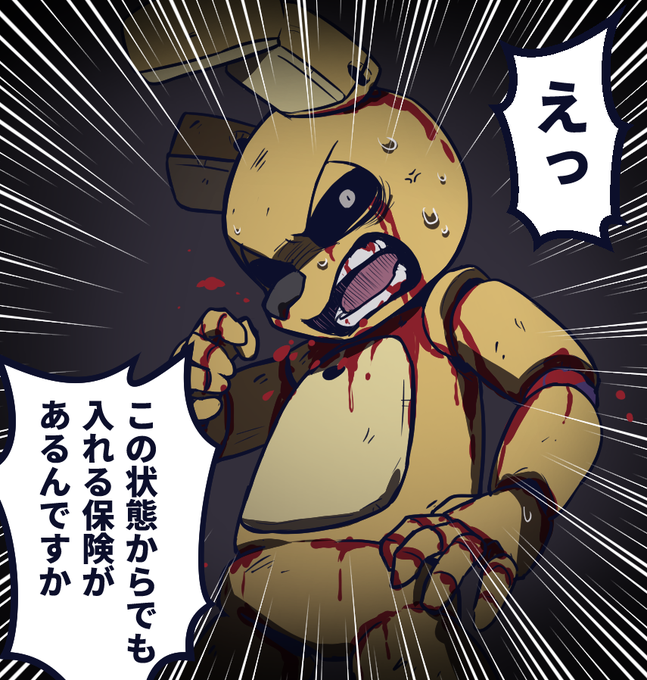 一般のキーマンおじさん Kiman Prpr さんのマンガ一覧 古い順 ツイコミ 仮