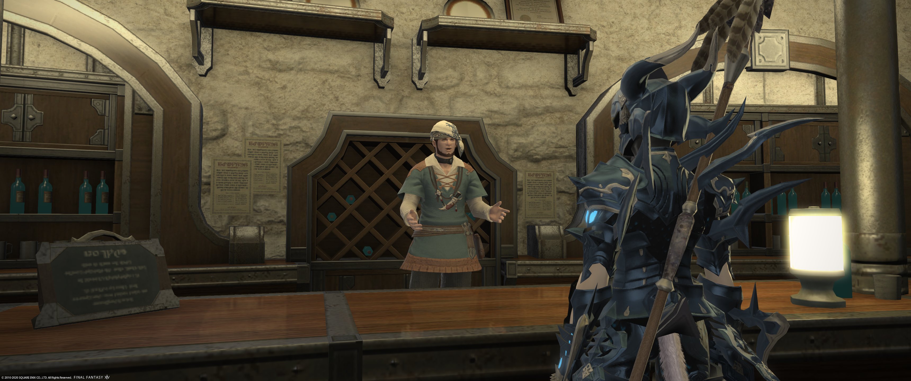 Letizia Strano 日記 白い未知との遭遇 吹っ切れ叫ん魔法の言葉は やってやるぜ Final Fantasy Xiv The Lodestone