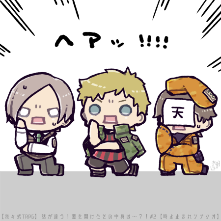 記念日とお伺いして!✨✨ 