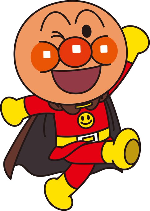 アンパンマン 高画質 のtwitterイラスト検索結果 アンパンマン 高画質 のtwitterイラスト検索結果