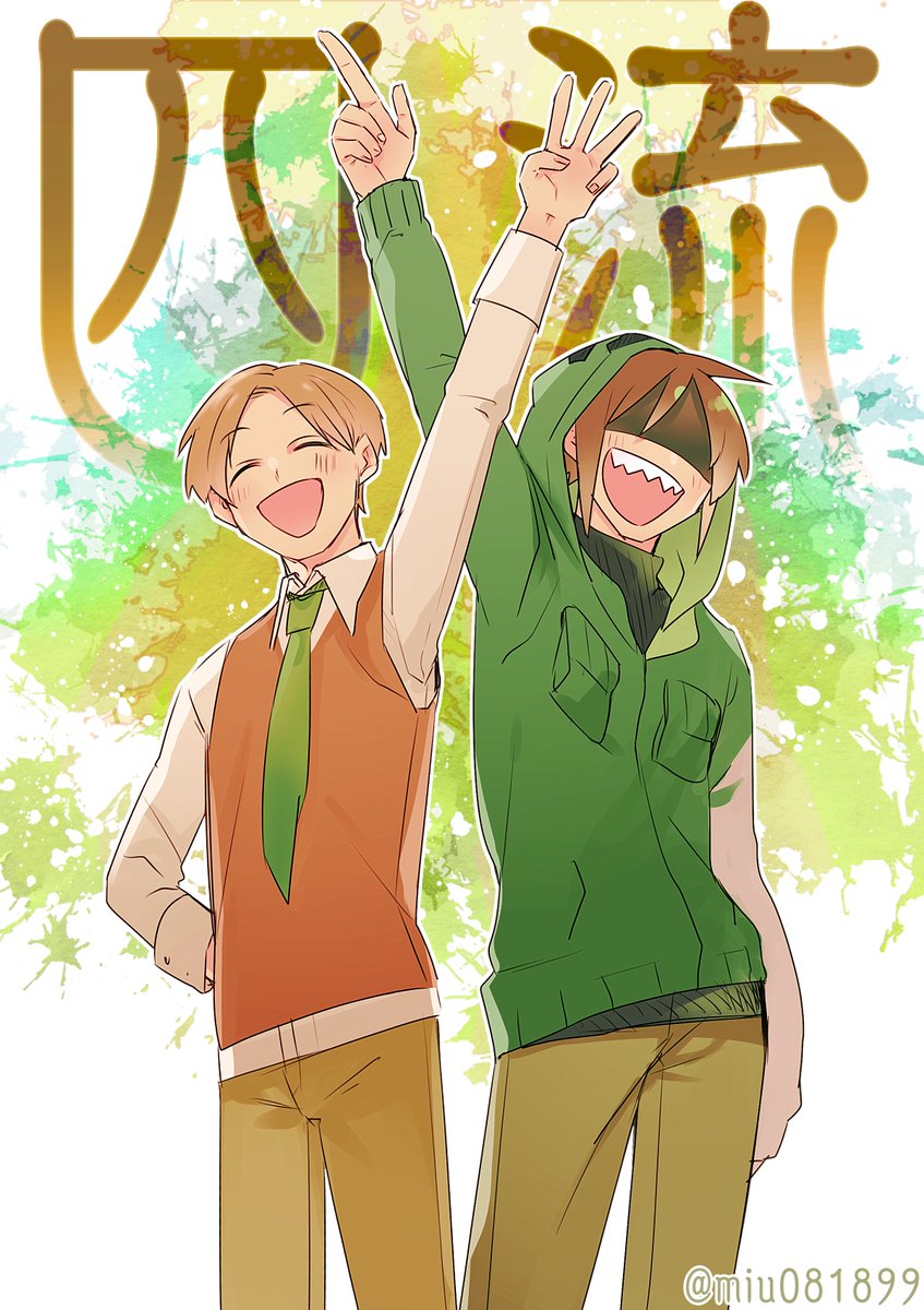 「4周年おめでとうございます～! 」|未宇🍁🍁のイラスト