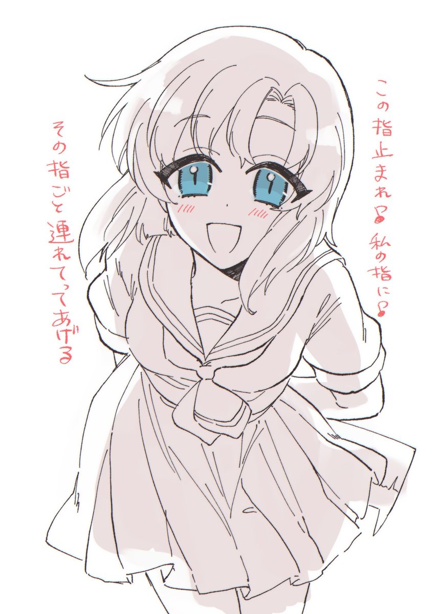多分中学ぐらいの時に描いた絵と比較する遊びしてた(レナちゃん) 