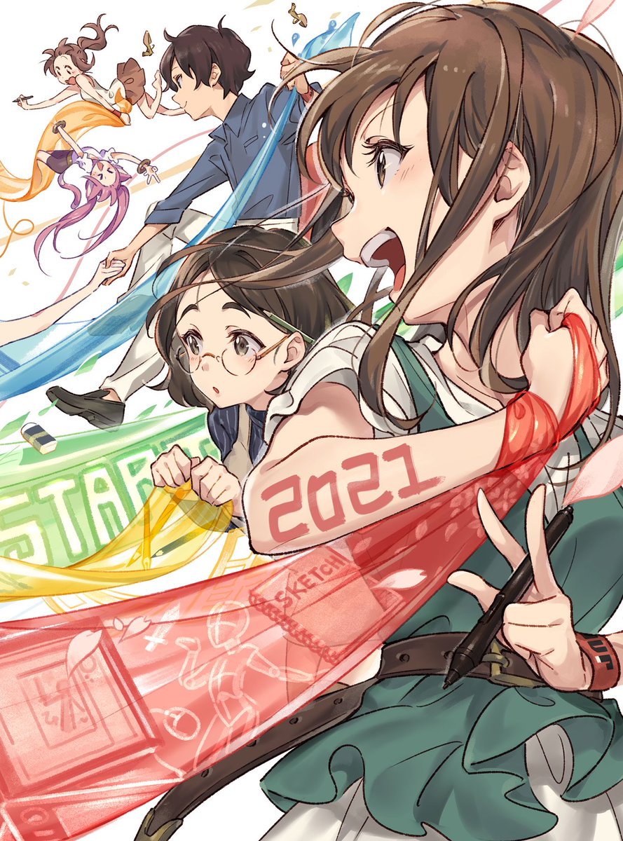 火照ちげ 私の絵柄のいいところが聞きたい 聞いてみたい T Co Z1ptwzvxkk Twitter