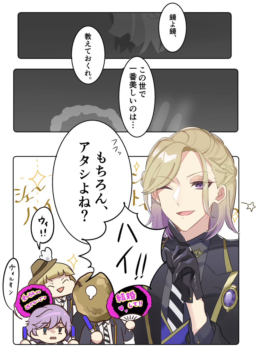 見れなくなってるのやなので追加しとこうね 