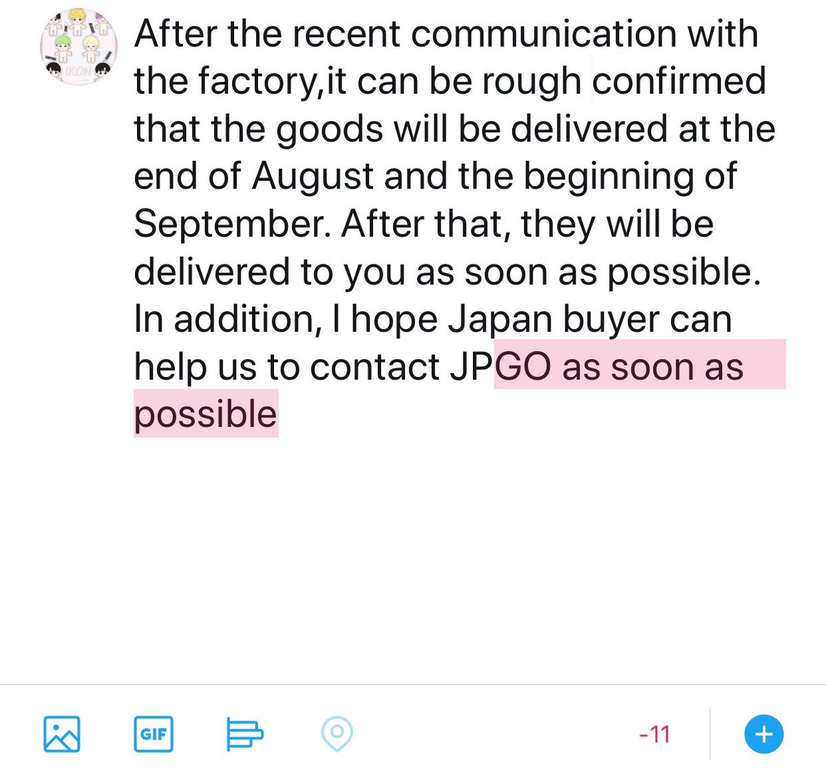 MarchMagic_KR's tweet photo. The announcement https://t.co/NdYYLoXEte