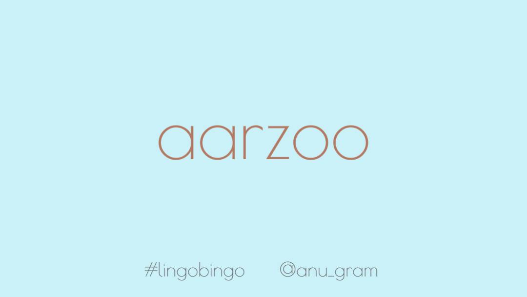 Growing up in India, you find Urdu and Hindi mix seamlessly in our culture which is a brilliant stroke of fortune given how mellifluous and beautiful Urdu isSample, for instance, 'Aarzoo' (آرزو) meaning 'wish' #lingobingo