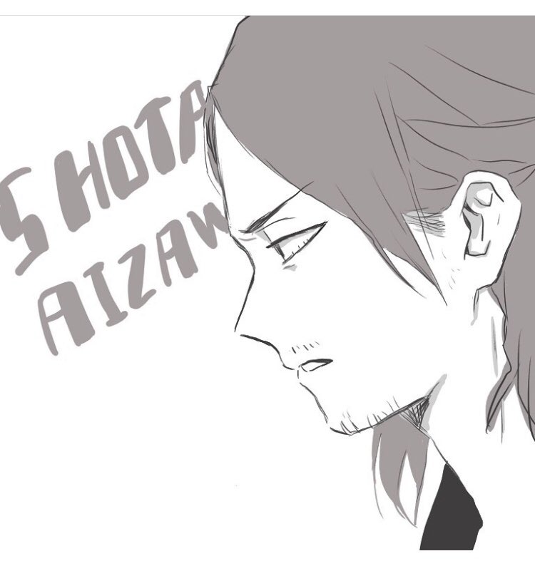 「相澤先生 」ゆる ゆるの漫画