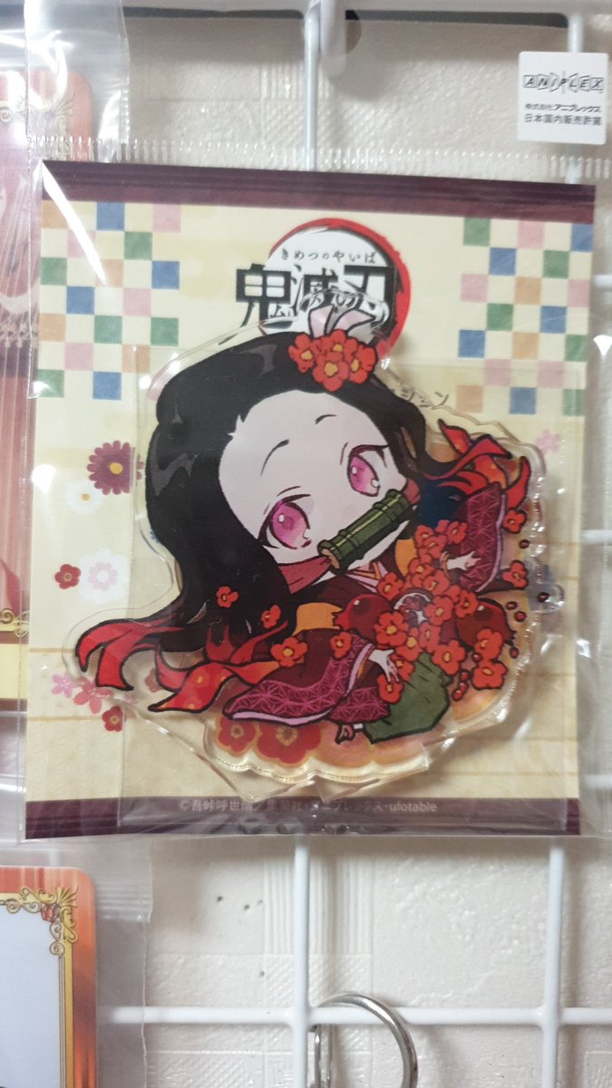 💕 마음 블락 RT 해 주세요 💕네므 tweet media